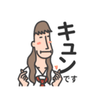 ナスマン① とりあえずスタンプ（個別スタンプ：19）