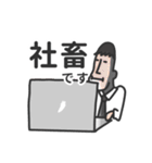 ナスマン① とりあえずスタンプ（個別スタンプ：22）