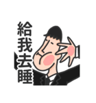 ナスマン① とりあえずスタンプ（中国語）（個別スタンプ：2）