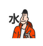 ナスマン① とりあえずスタンプ（中国語）（個別スタンプ：5）