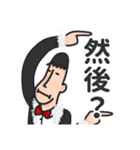 ナスマン① とりあえずスタンプ（中国語）（個別スタンプ：13）