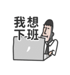 ナスマン① とりあえずスタンプ（中国語）（個別スタンプ：22）