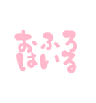育児スタンプ！いくすた！（個別スタンプ：7）
