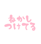 育児スタンプ！いくすた！（個別スタンプ：13）