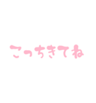 育児スタンプ！いくすた！（個別スタンプ：20）