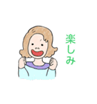 ゆるふわクレヨンさん（個別スタンプ：10）