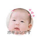 ボギョン❤️（個別スタンプ：1）