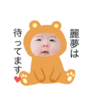 ボギョン❤️（個別スタンプ：8）