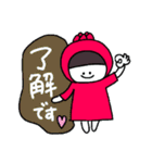 のんのんちゃん①（個別スタンプ：3）