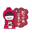 のんのんちゃん①（個別スタンプ：4）
