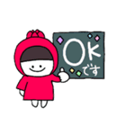 のんのんちゃん①（個別スタンプ：6）