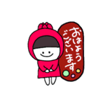 のんのんちゃん①（個別スタンプ：8）
