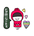 のんのんちゃん①（個別スタンプ：10）