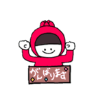 のんのんちゃん①（個別スタンプ：13）