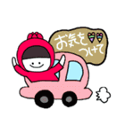 のんのんちゃん①（個別スタンプ：15）
