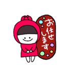 のんのんちゃん①（個別スタンプ：16）