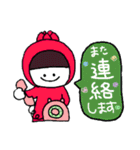 のんのんちゃん①（個別スタンプ：19）