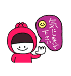 のんのんちゃん①（個別スタンプ：23）