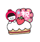 のんのんちゃん①（個別スタンプ：24）