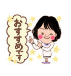 まき似顔絵★スタンプ（個別スタンプ：9）