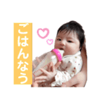 我が家のアイドルはなのってぃ2（個別スタンプ：1）
