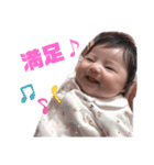 我が家のアイドルはなのってぃ2（個別スタンプ：2）