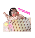 我が家のアイドルはなのってぃ2（個別スタンプ：5）