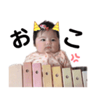 我が家のアイドルはなのってぃ2（個別スタンプ：6）