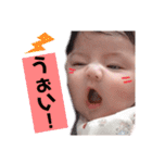 我が家のアイドルはなのってぃ2（個別スタンプ：9）