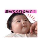 我が家のアイドルはなのってぃ2（個別スタンプ：14）