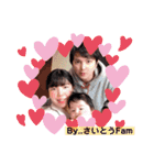 我が家のアイドルはなのってぃ2（個別スタンプ：16）