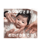 我が家のアイドルはなのってぃ2（個別スタンプ：20）