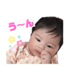 我が家のアイドルはなのってぃ2（個別スタンプ：23）