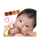 我が家のアイドルはなのってぃ2（個別スタンプ：32）