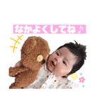 我が家のアイドルはなのってぃ2（個別スタンプ：35）