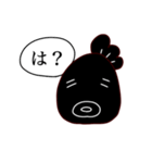 きんぎょBLACK(仮)です（個別スタンプ：1）