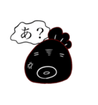 きんぎょBLACK(仮)です（個別スタンプ：2）