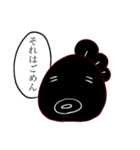 きんぎょBLACK(仮)です（個別スタンプ：8）