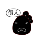 きんぎょBLACK(仮)です（個別スタンプ：9）