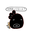 きんぎょBLACK(仮)です（個別スタンプ：10）