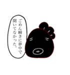 きんぎょBLACK(仮)です（個別スタンプ：12）