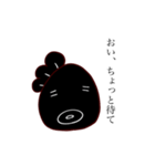 きんぎょBLACK(仮)です（個別スタンプ：13）