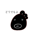 きんぎょBLACK(仮)です（個別スタンプ：17）