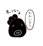 きんぎょBLACK(仮)です（個別スタンプ：31）