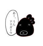 きんぎょBLACK(仮)です（個別スタンプ：32）