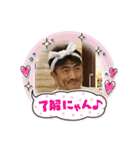 カズオミスタンプ2（個別スタンプ：4）