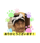 カズオミスタンプ2（個別スタンプ：6）