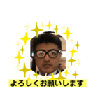 カズオミスタンプ2（個別スタンプ：9）
