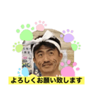 カズオミスタンプ2（個別スタンプ：10）