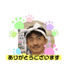 カズオミスタンプ2（個別スタンプ：12）